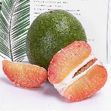 Vietnam - Red Pomelo